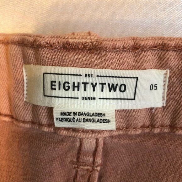 Eighty Two Distressed Shorts in Salmon Size  5 - Picture 12 of 14
